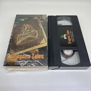 Dragons Tales VHS- Dayton Baseball 2000 Inaugural Year Season Highlights Video